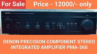 DENON PRECISION COMPONENT STEREO INTEGRATED AMPLIFIER PMA-360 Made