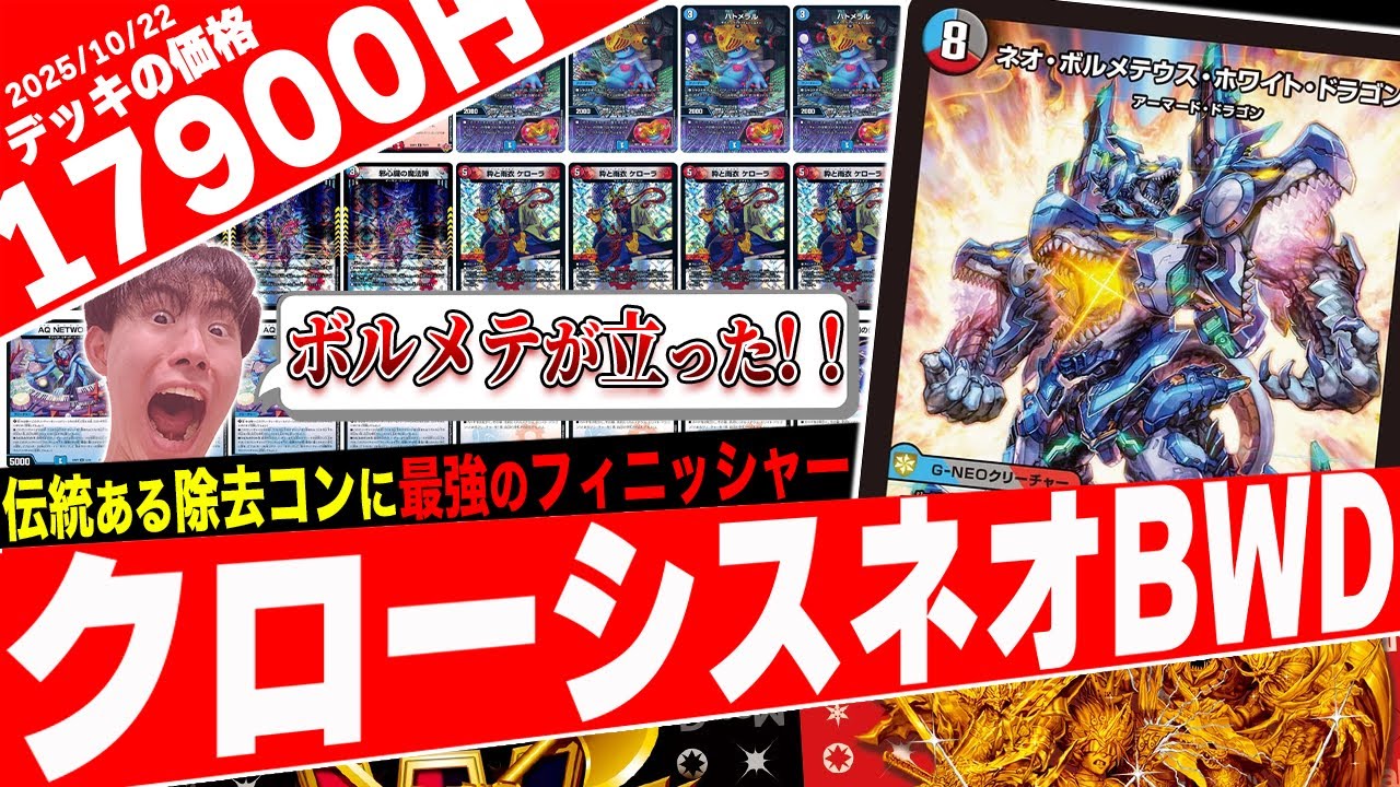 A new form has appeared! ️ 