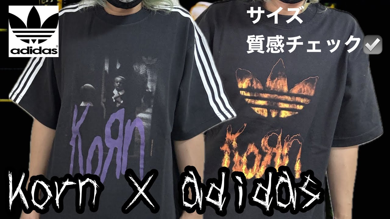 adidas] The best! Korn T-shirt [adidas] - YouTube