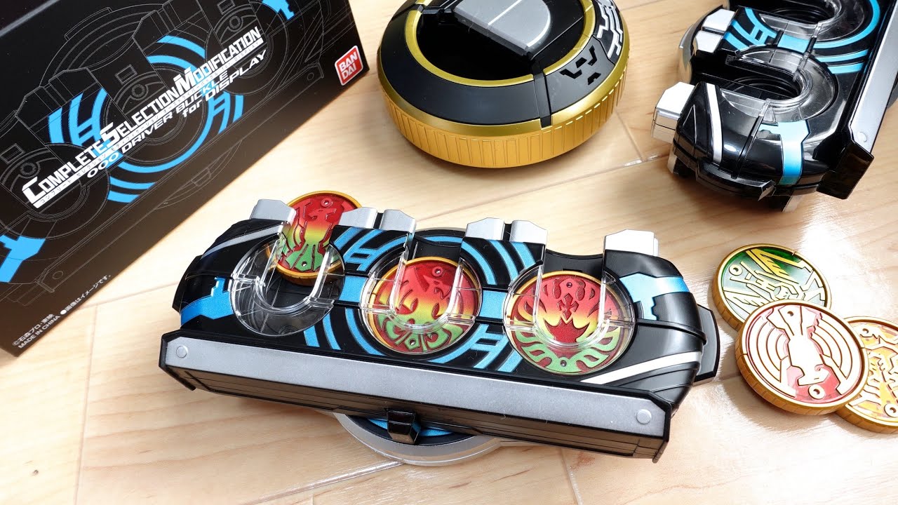 A CSM that's only for display and can't be played with!? Premium