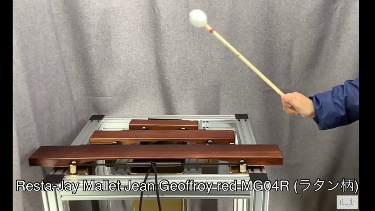 Resta-Jay Mallet Jean Geoffroy red MG04R (ラタン柄) - YouTube