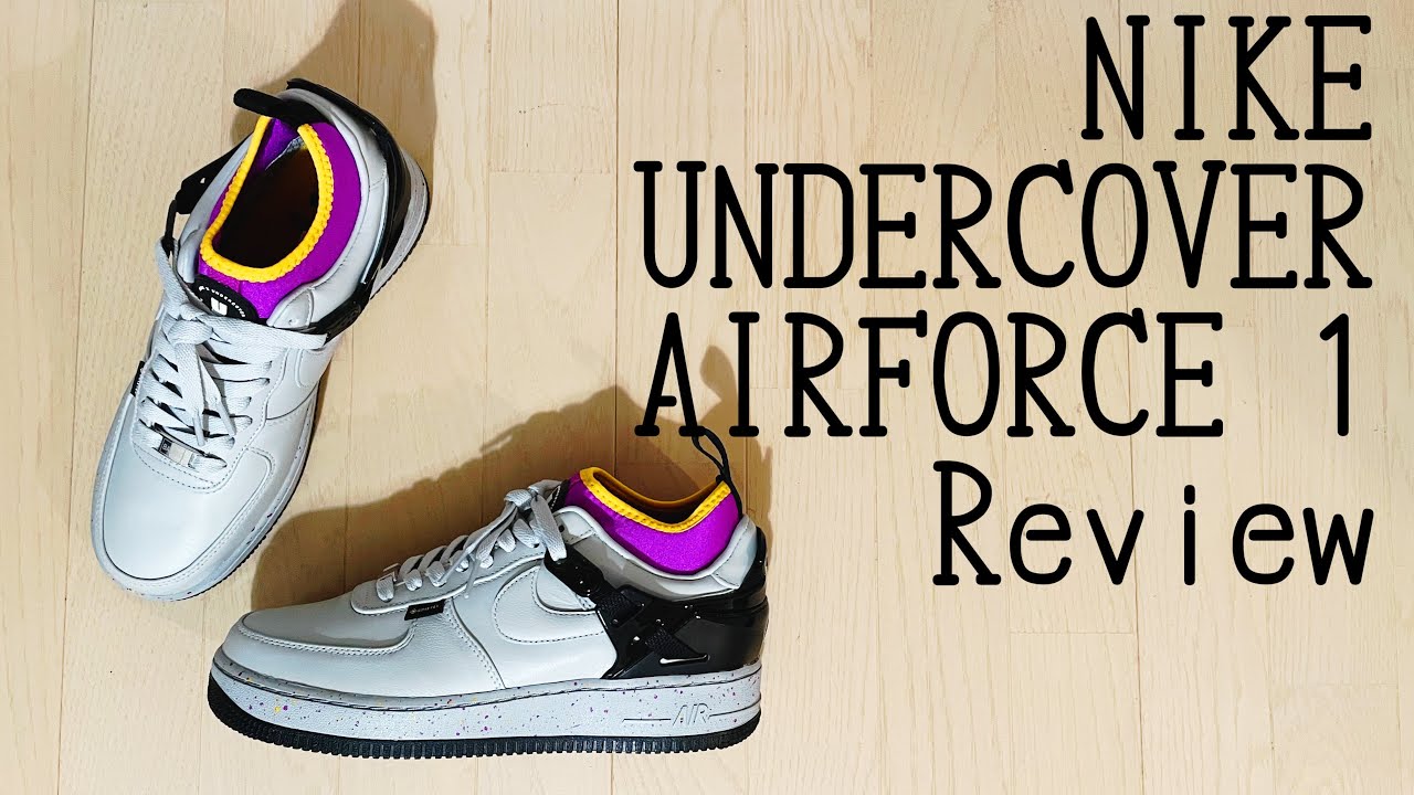 スニーカーレビュー】UNDERCOVER x NIKE AIRFORCE1 LOW SP UC Review