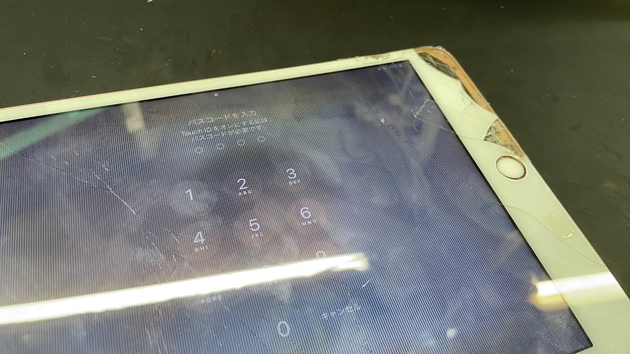 iPad mini 第5世代 A2133 ガラス割れ ディスプレイ交換修理 - YouTube