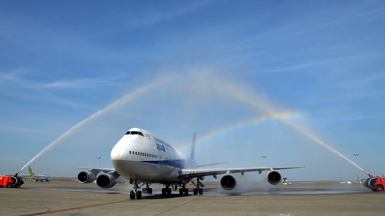 B747-400D さようなら「空の女王」ジャンボが最終運航 - YouTube