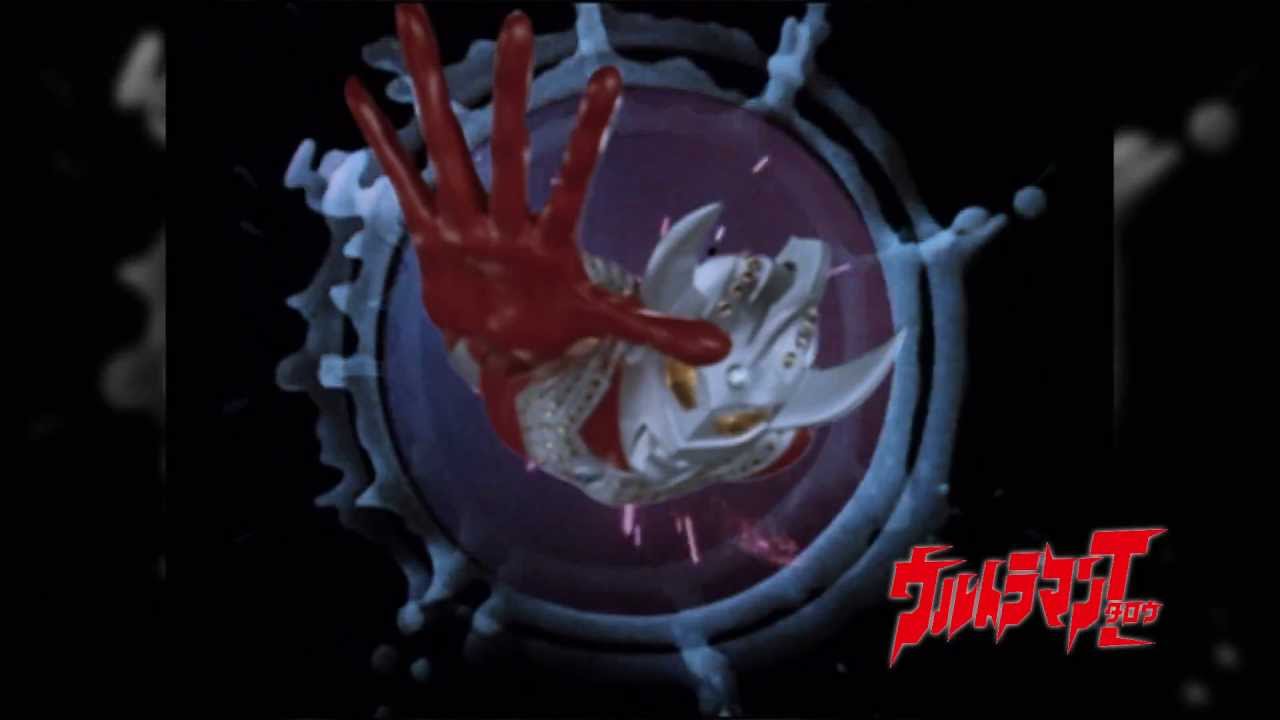 ウルトラマンタロウ、レオ、80 スペシャルプライスDVD-BOX発売！ - YouTube