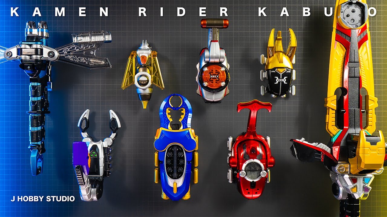 もうすぐ20周年! カブト全ゼクター&強化アイテム | Kabuto All item