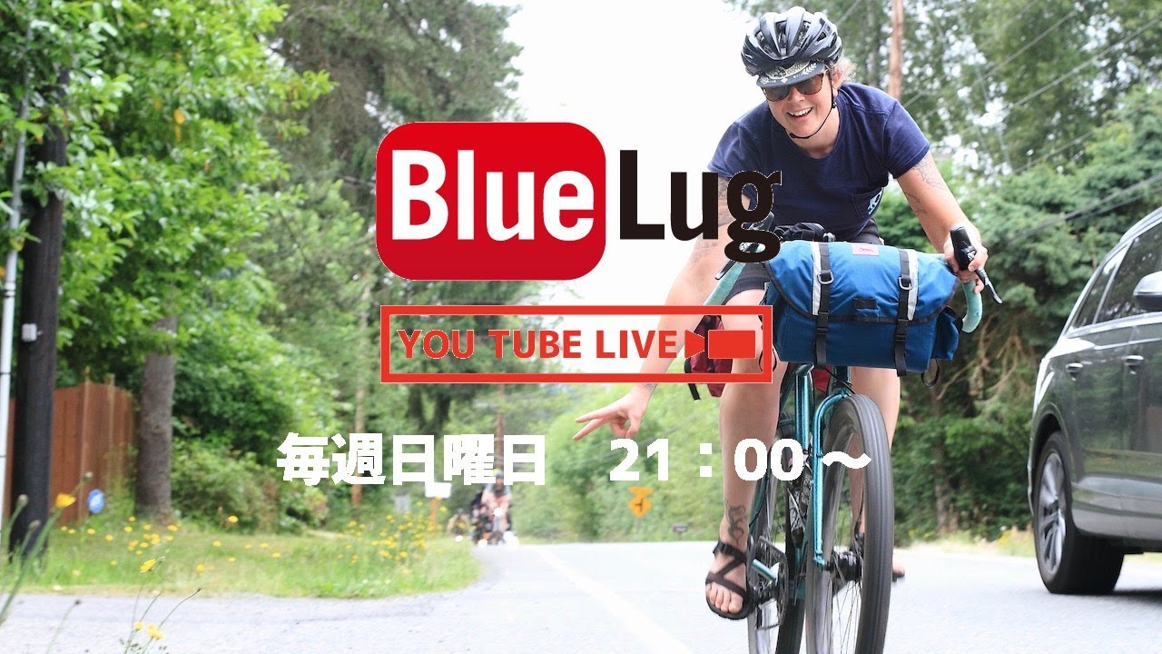 SWIFT INDUSTRIES* gibby stem bag (ecopak/coyote) - BLUE LUG ONLINE