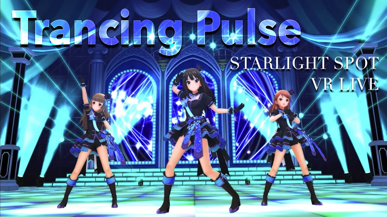 デレステ縦MV】Trancing Pulse / Triad Primus（渋谷凛・神谷奈緒