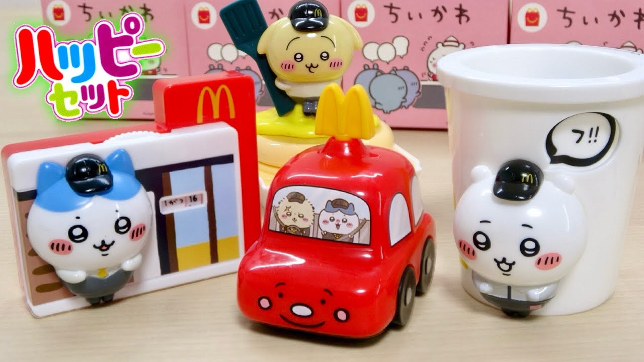 mana ちいかわセット mana ちいかわセット Happy Set Chiikawa 5/23