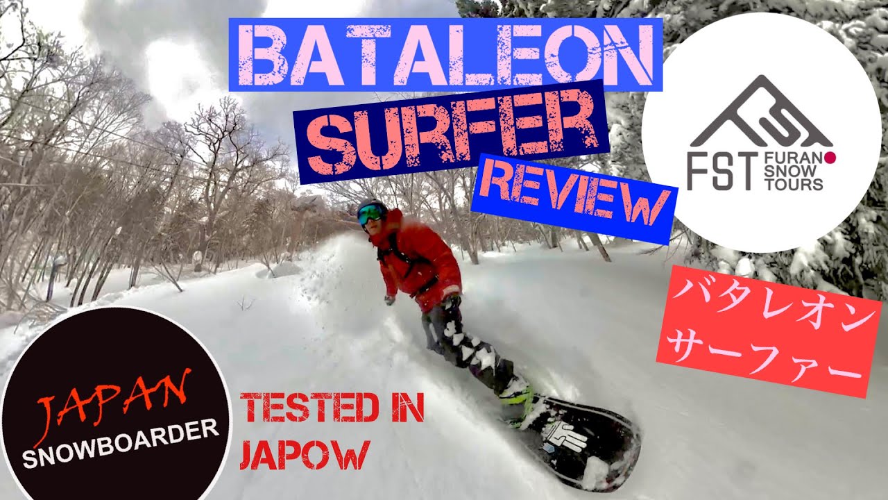 Bataleon Surfer snowboard review. Snowboarding in Japan Powder