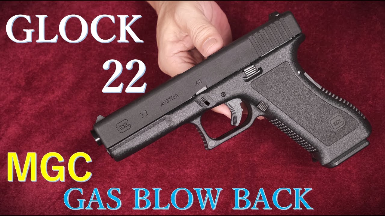 絶版・MGC GLOCK 22 ガスBLK：90年代：重量・初速測定～ブルズアイ