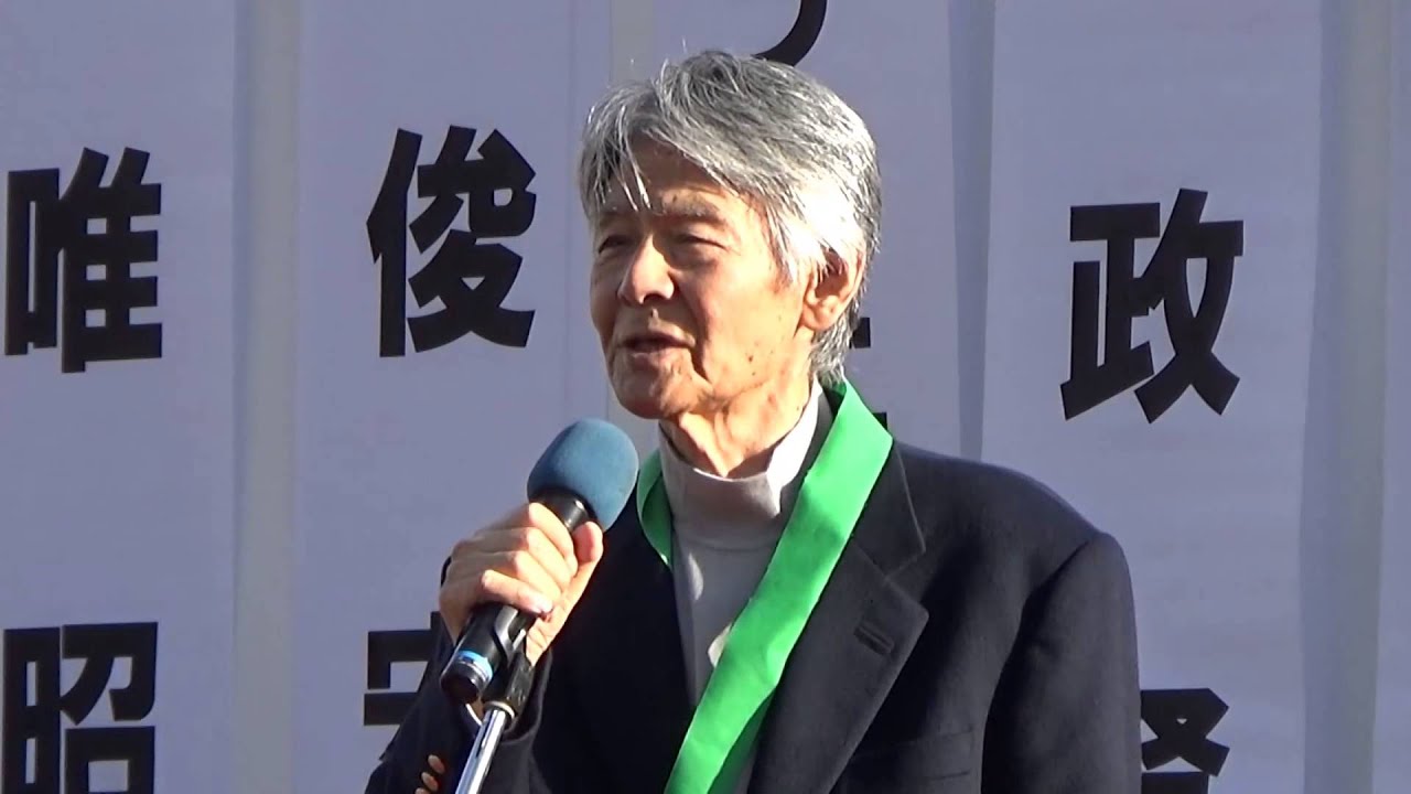 人斬り与太 狂犬三兄弟 | 俺の命はウルトラ・アイ