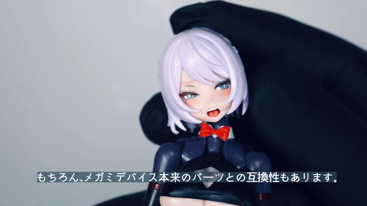 マスターああ~恥ずかしいからやめてええ~MFK01 FACE KIT SET #muscuto