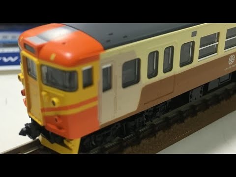 TOMIX Nゲージ しなの鉄道115系電車(台湾鉄道自強号色)セット(3両