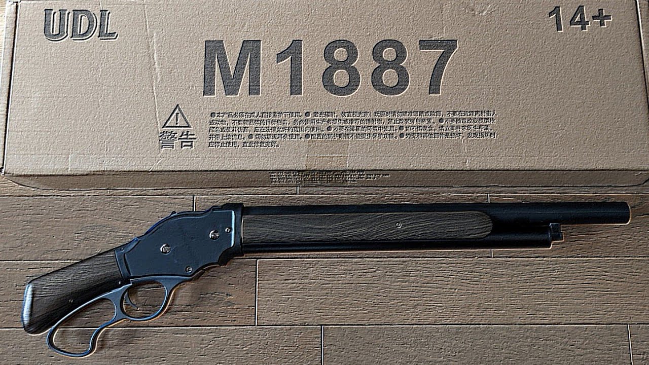 ナーフ】Winchester M1887 - YouTube