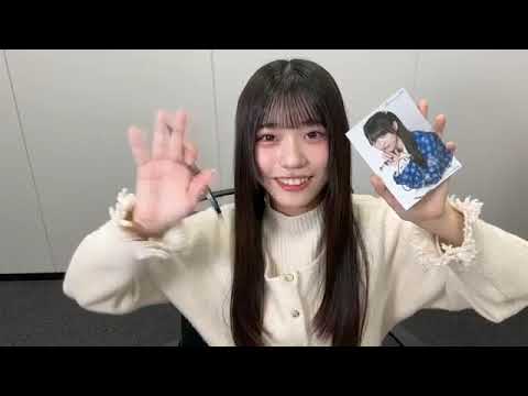 金澤亜美 （僕が見たかった青空） 2025年11月08日 青空オンライン