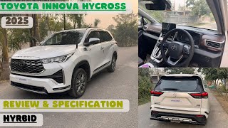 Innova Hycross ZX (O) |Hybrid Petrol | Review | #toyota