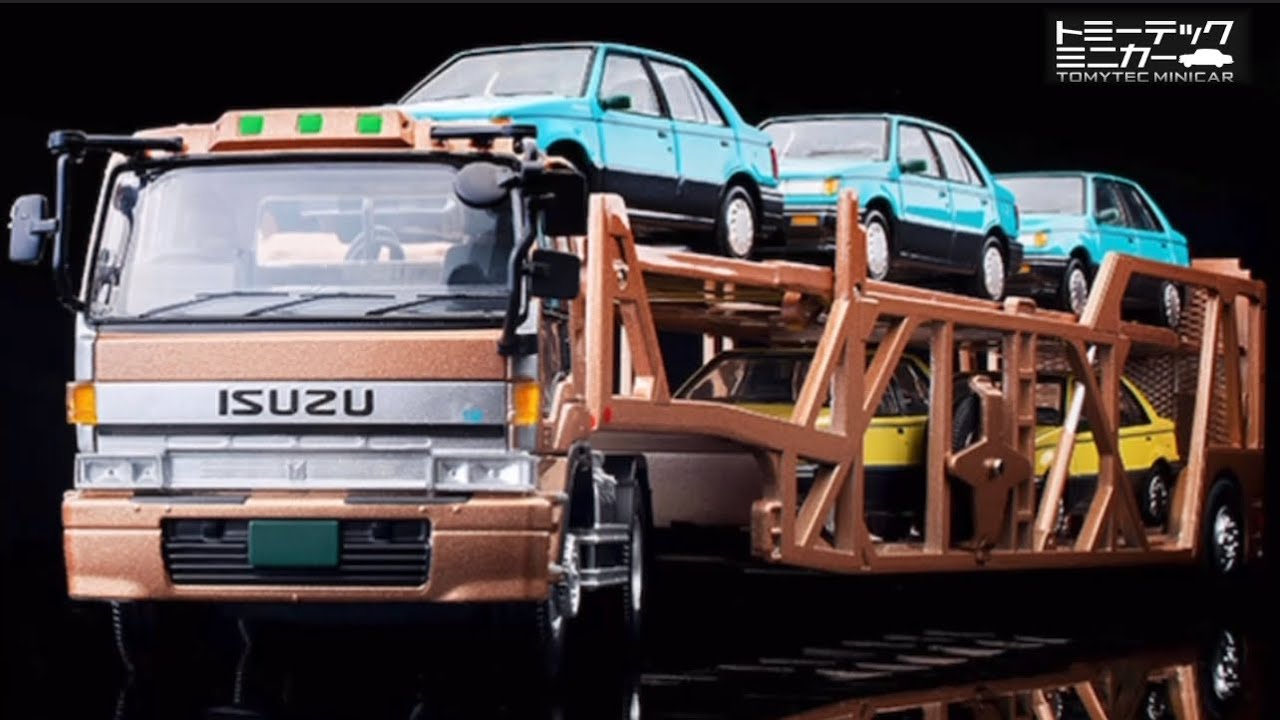 トミカリミテッドヴィンテージ ネオ】いすゞ810EX カートランス