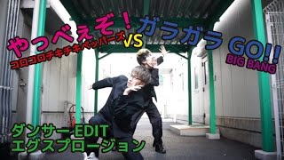 よしもとニュースセンター