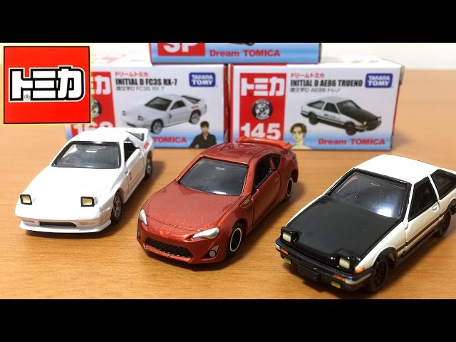 人気漫画 頭文字Dのトミカ! GT86 セブン&アイ オリジナルトミカ AE86