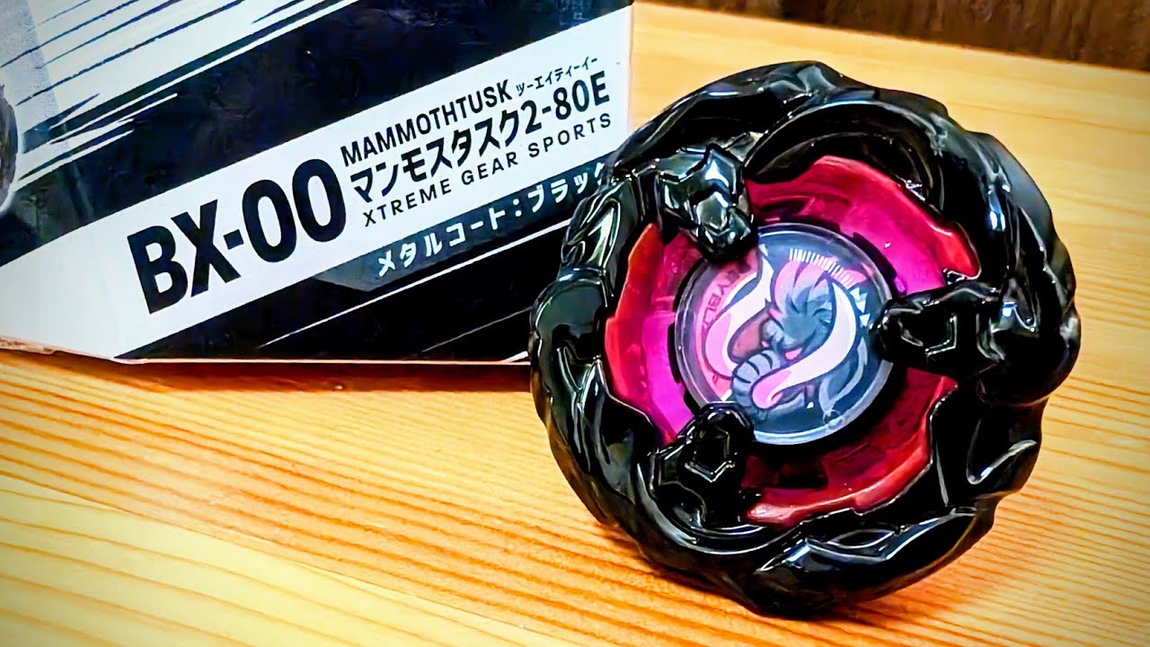 BX-00 Mammoth Task 2-80E Beyblade X MAMMOTHTUSK2-80E BEYBLADE X
