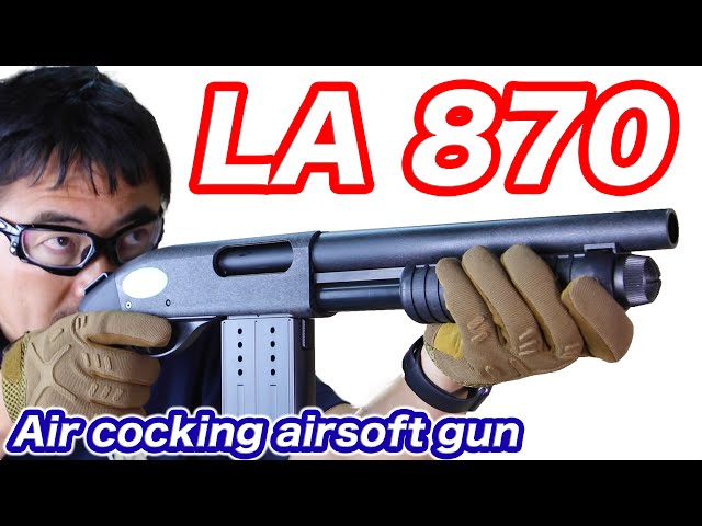 Maruzen LA870 Shell Ejector airsoft マルゼン ショットガン LA870
