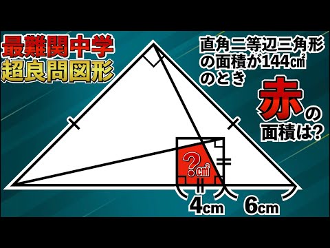 hqdefault.jpg?v=67df7d3f