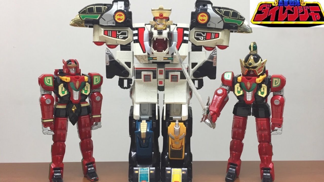 gosei sentai dairanger dx won tiger 五星戦隊ダイレンジャー DX
