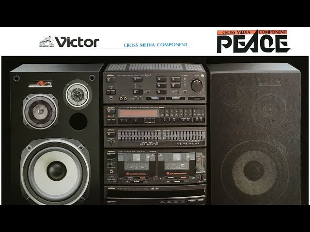Victor コンポ PEACE カタログ 昭和58年4月 - YouTube