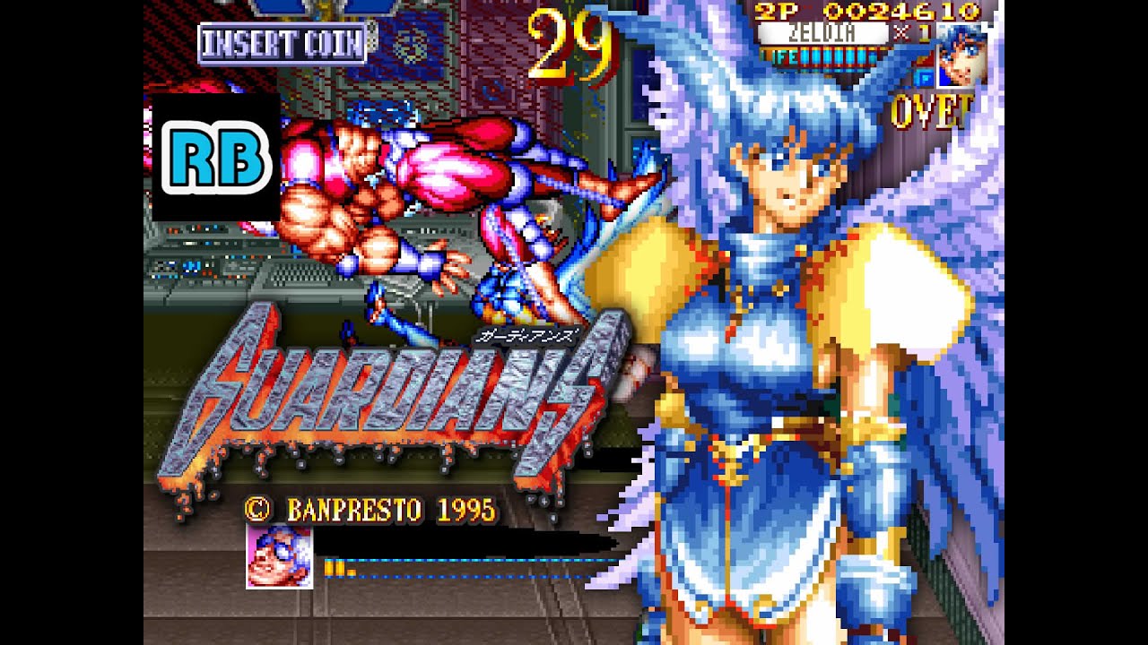 1995 [60fps] Guardians Zeldia Nomiss ALL - YouTube