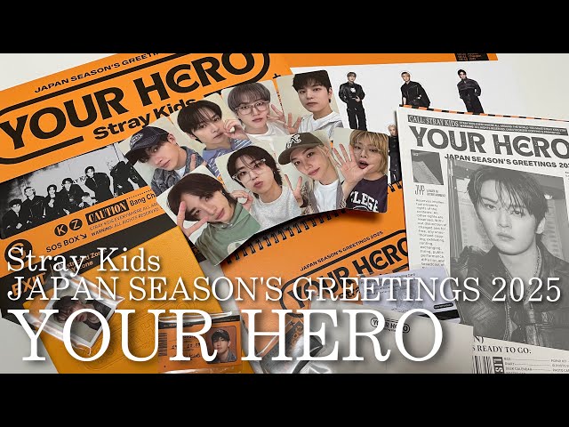 Stray Kids] Japan Seagreen 2025 