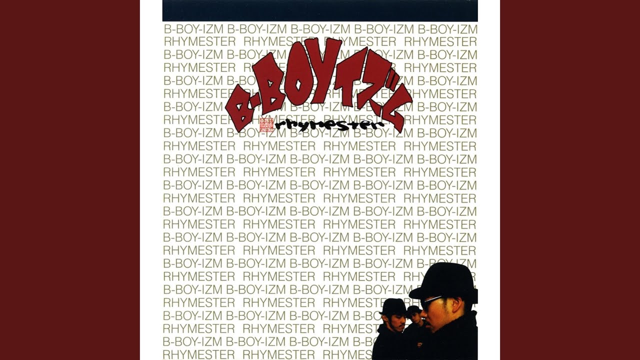 B-BOYイズム - YouTube