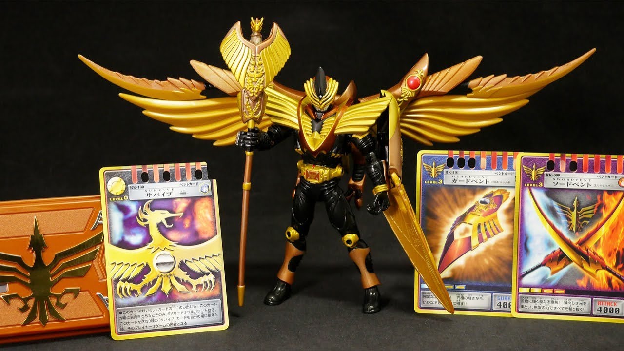 仮面ライダー龍騎 R&M 7 仮面ライダーオーディン Kamen Rider Ryuki R