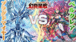 艱難を滅す救済の零 ｜ 「カードファイト!! ヴァンガード」 TCG公式サイト