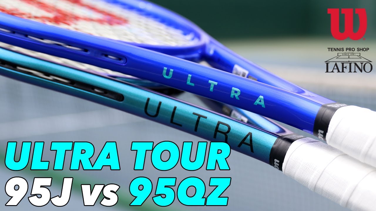 ウイルソンテニス】ULTRA TOUR『95QZ』仕様変更のお詫び、そして『40's