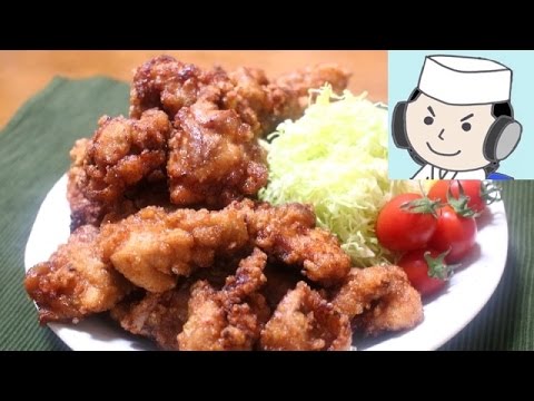 Chicken Karaage (Japanese Fried Chicken)♪ 鶏の唐揚げ♪ - YouTube