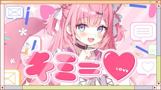 MV】 キミ＝♡ / 博衣こより (Official) - YouTube