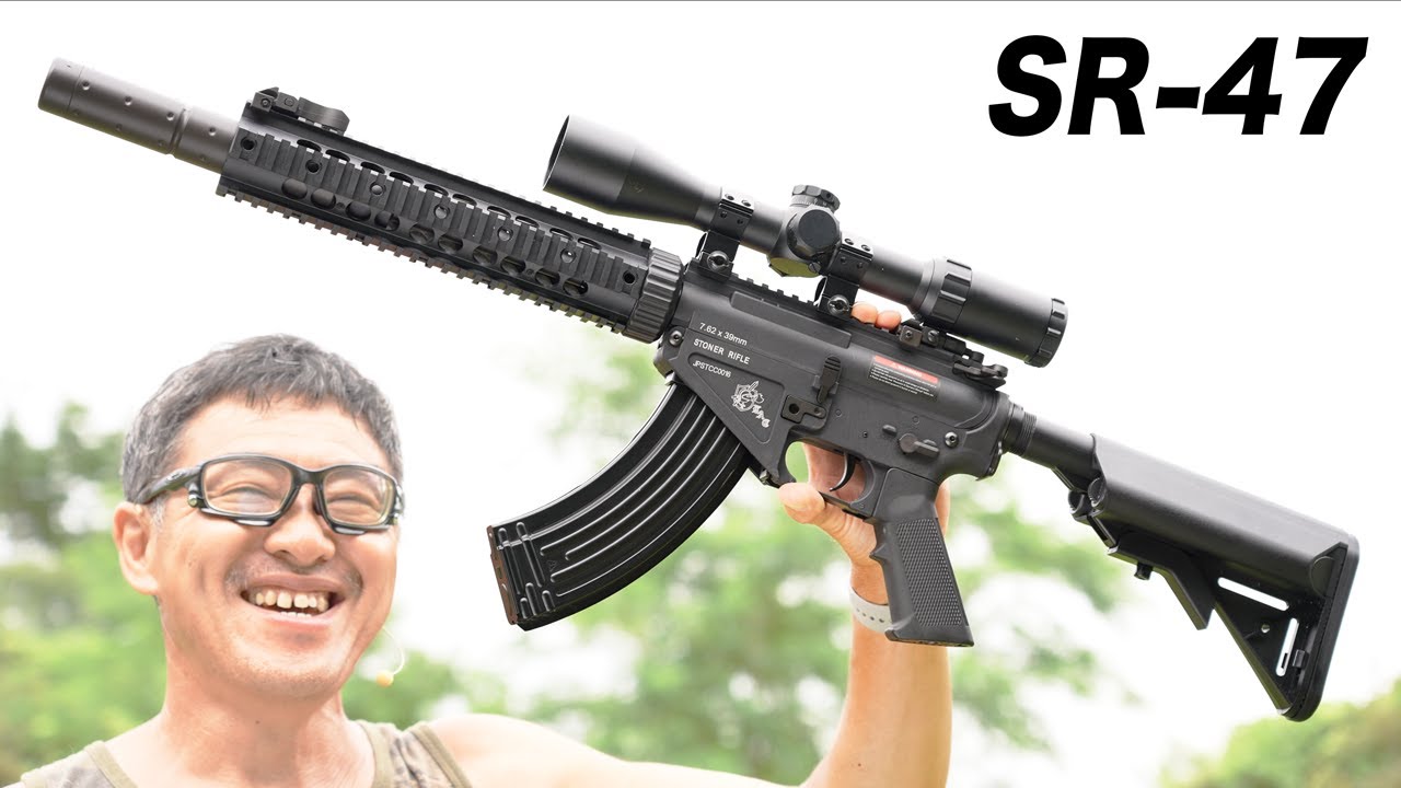 CYMA SR-47 Review] A maverick that can use AK magazines with the