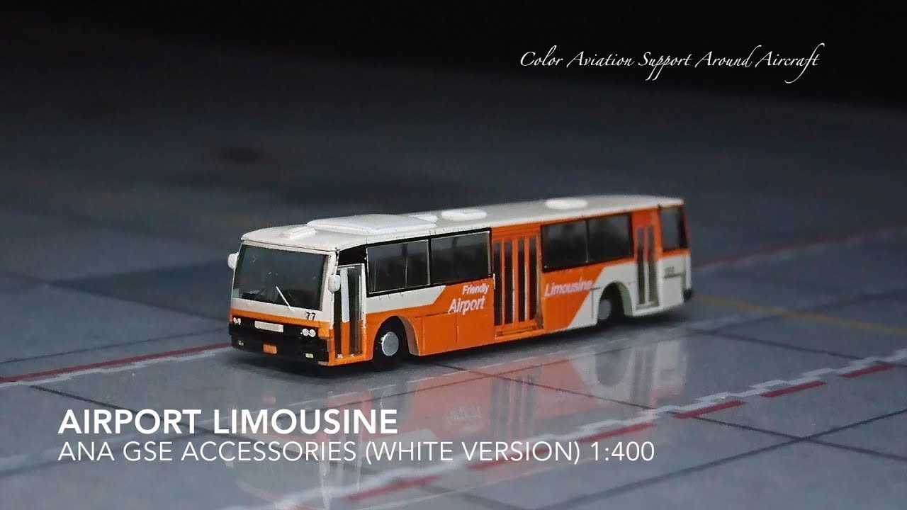 1:400 Friendly Airport Limousine Bus ANA GSE Accessories White