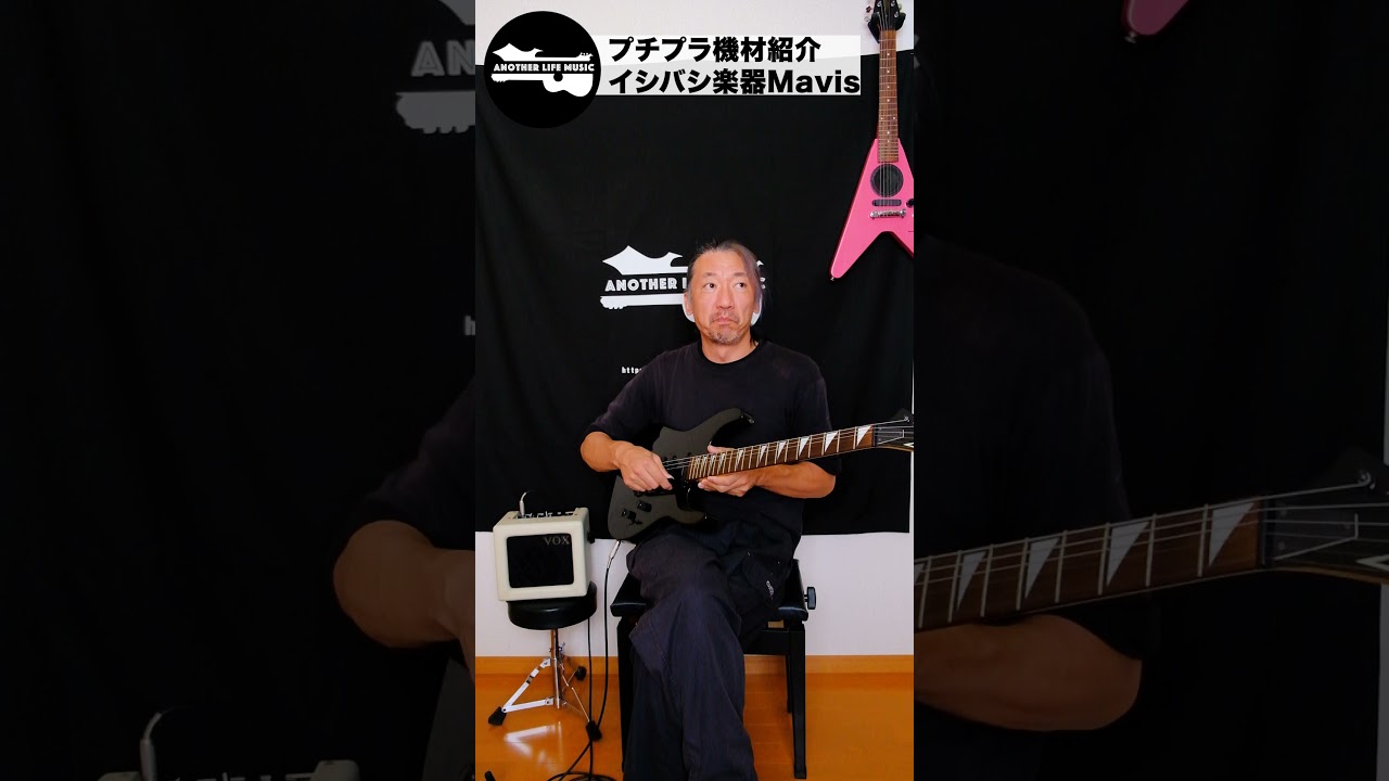 ジャンクさんいらっしゃい（メイビス ソロイストタイプ編Vol3