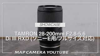 新品)TAMRON (タムロン) 28-200mm F2.8-5.6 Di III RXD/Model A071SF