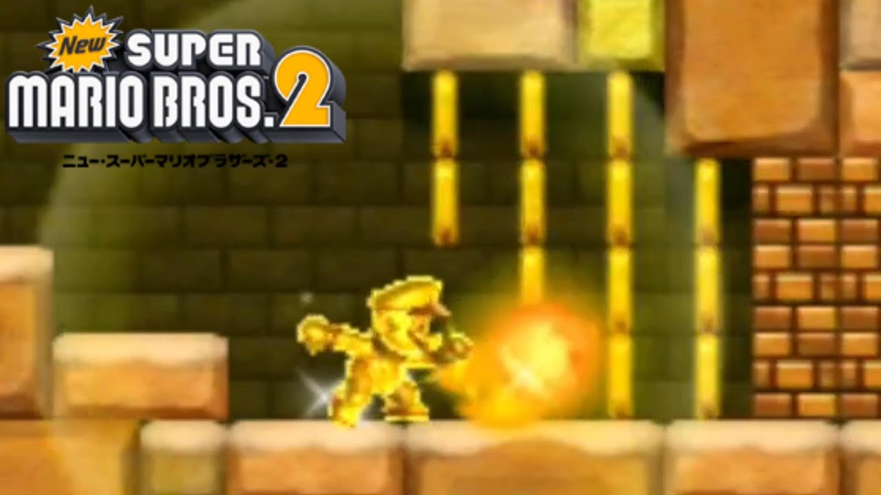 ゴールドマリオが楽しすぎる【Newスーパーマリオブラザーズ2②
