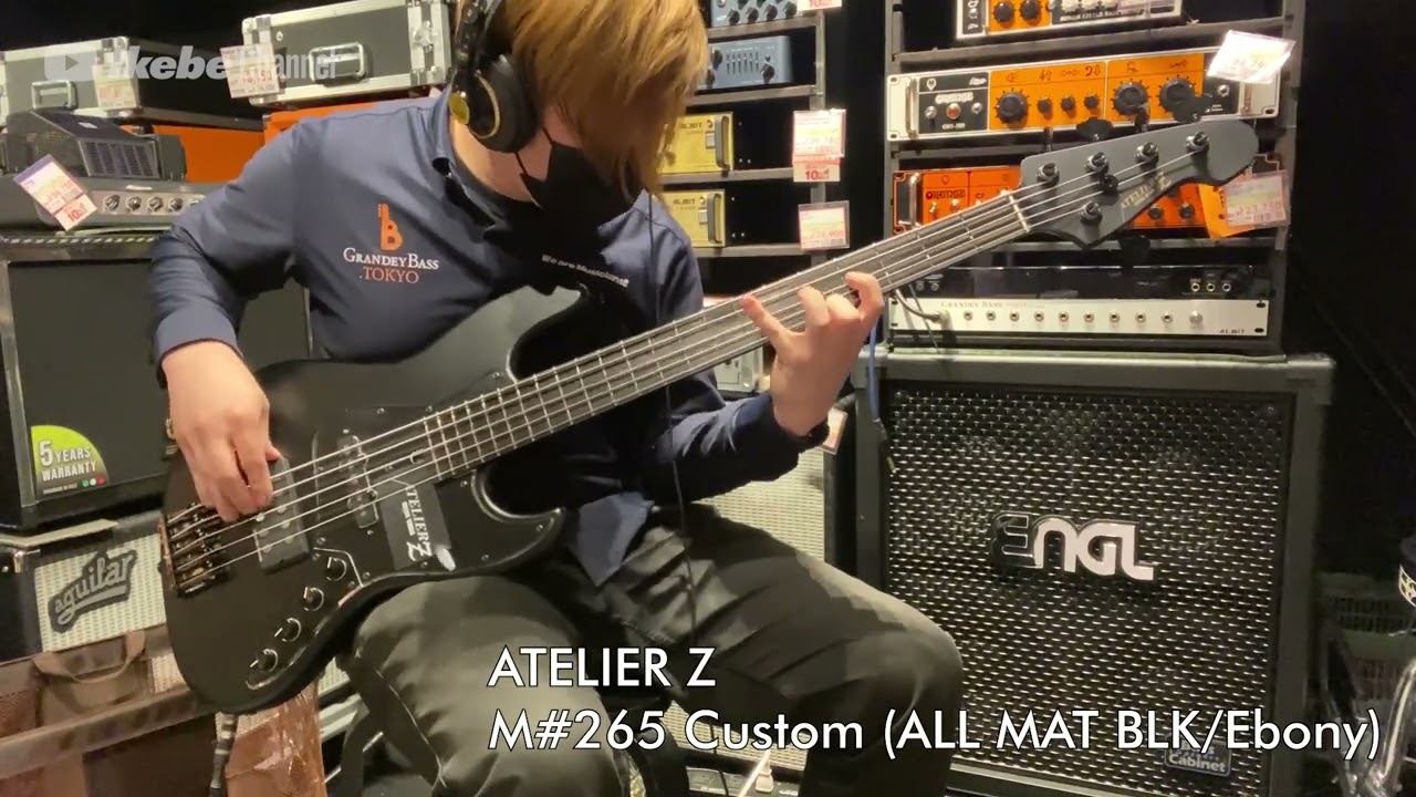 Ikebe B-Sound Check】ATELIER Z M#265 Custom (ALL MAT BLK/Ebony
