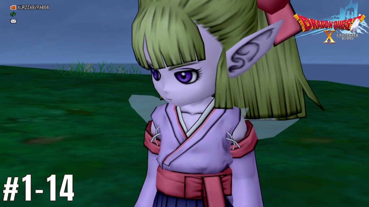 フウラ、きゅるるんとしてていいな…！！風泣きの岬へ