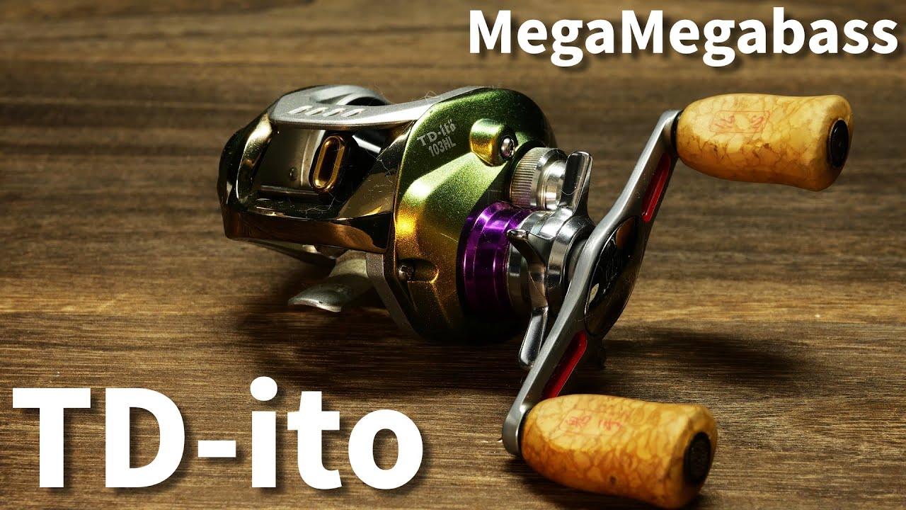 Megabass】itoエンジニアリングとダイワのコラボリール「TD ito103HL