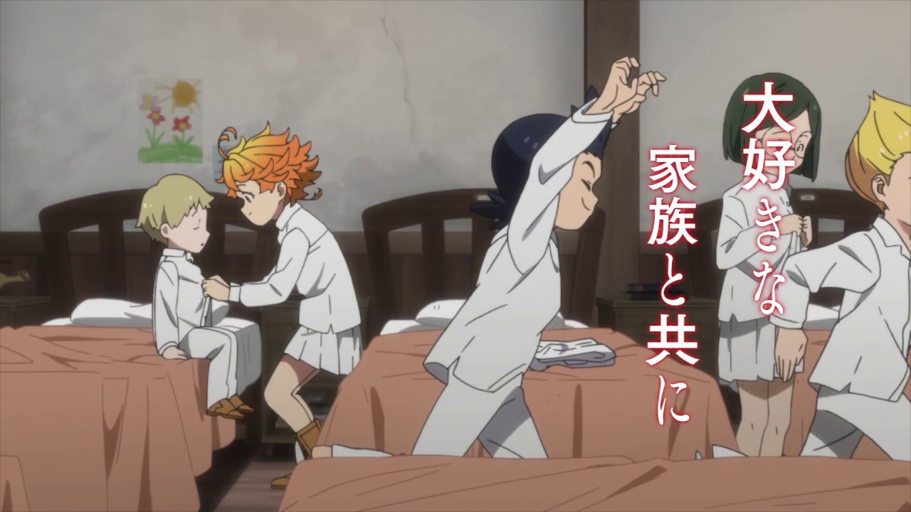 DVD】TV 約束のネバーランド 3 完全生産限定版 | アニメイト