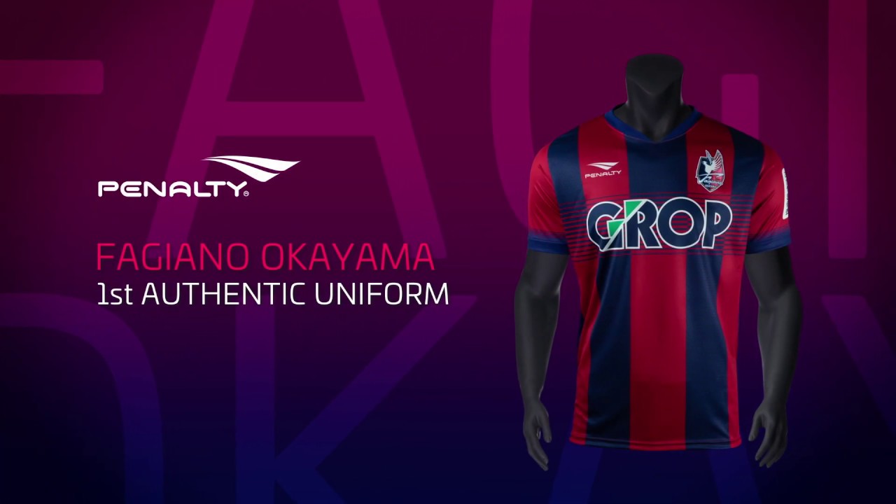 2019ファジアーノ岡山ユニフォーム - YouTube