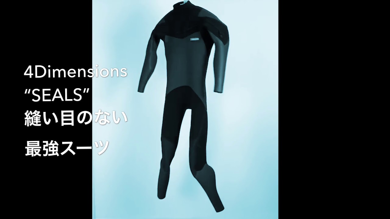 4DIMENSIONS タッパー LBサイズ BLK 4D タッパー 4DIMENSIONS タッパー