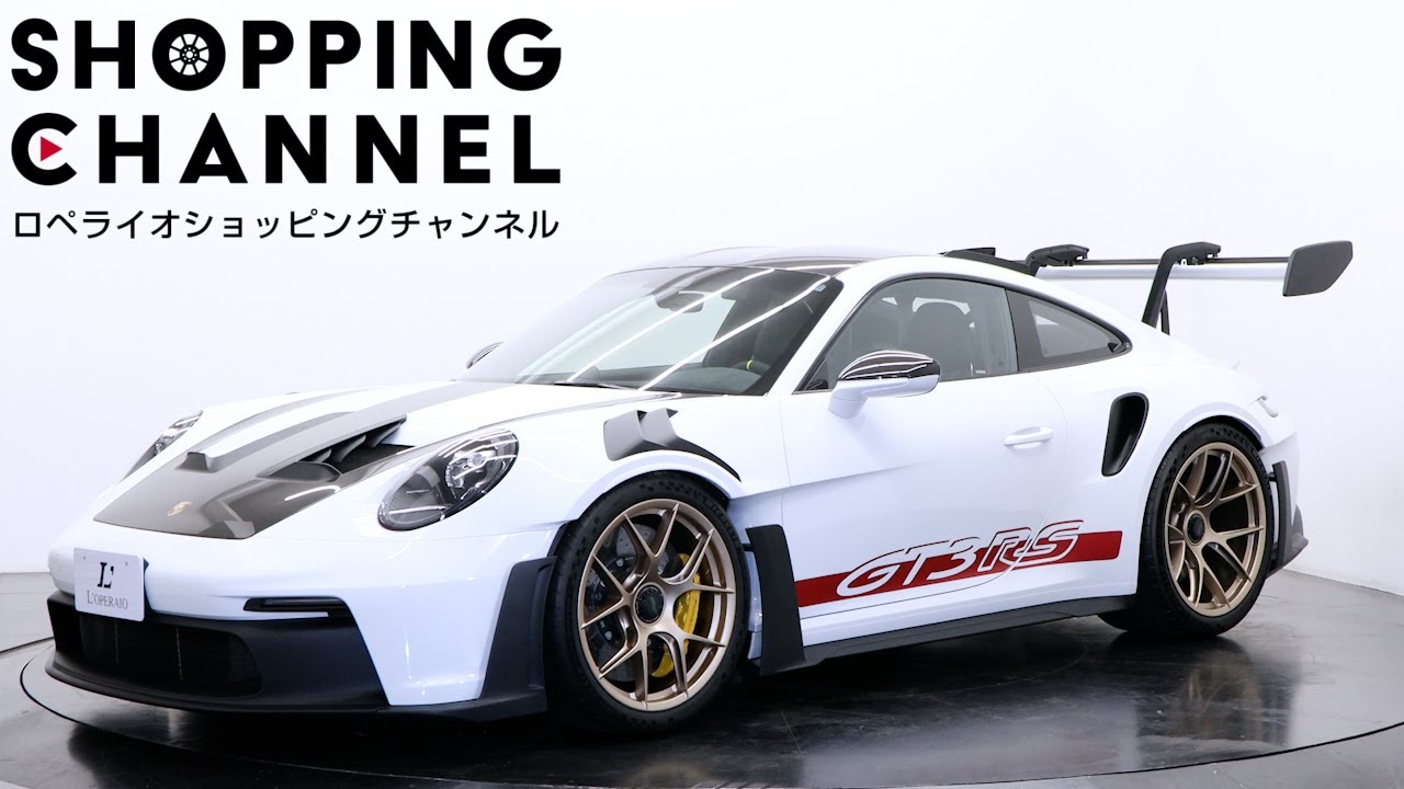 ポルシェ 911(Type992) GT3 RS ヴァイザッハパッケージ 2024年式 - YouTube