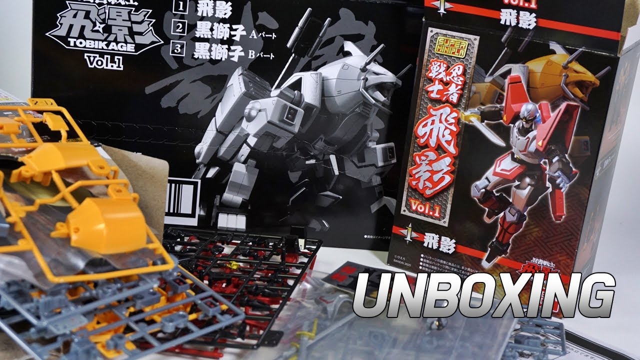 UNBOXING) Super Mini-Pla Ninja Senshi Tobikage Vol.1 (Tobikage